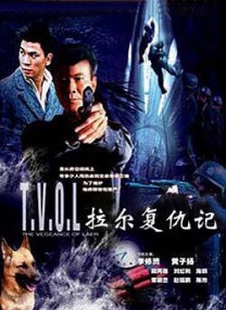 国产午夜精品一区二区三区